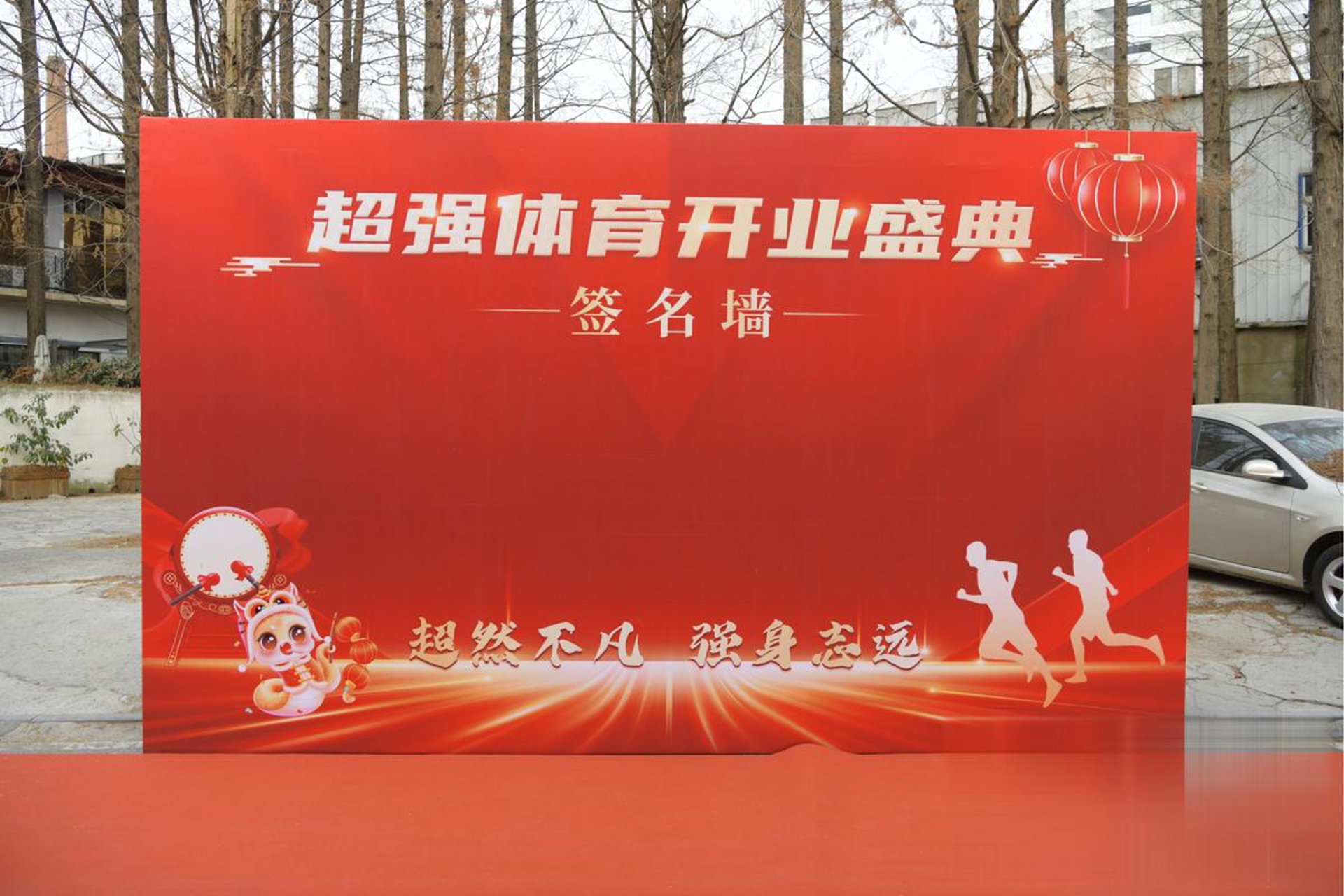 诚昌凯商贸