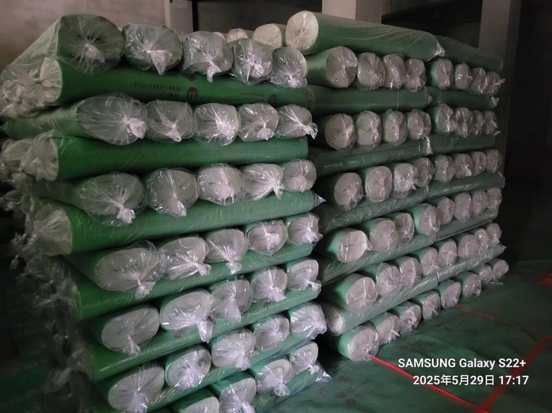 日用百货批发